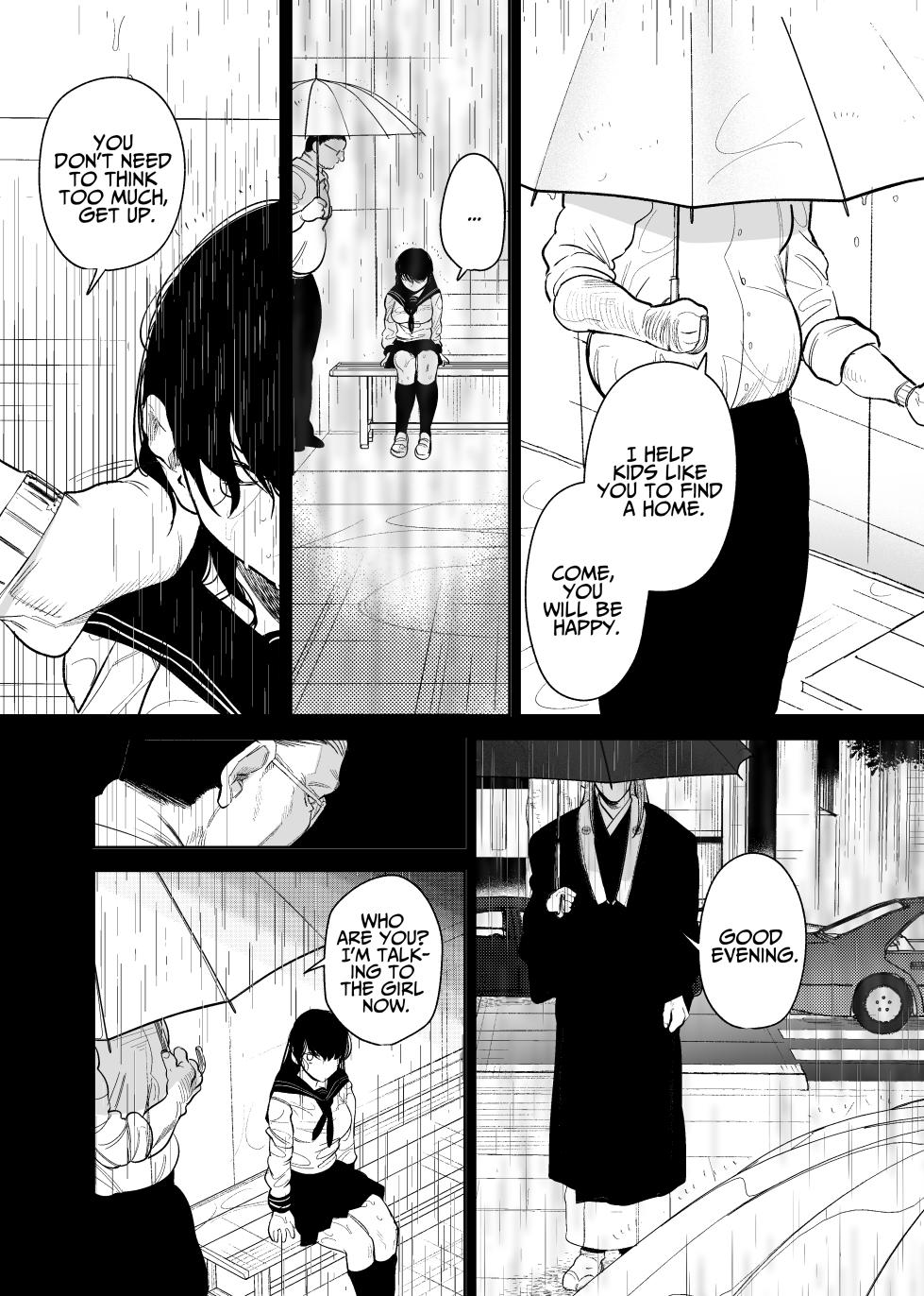 [Sakiccyo dake!(Horita ahan)] The Demon Gods' Village ~Descendants of Gods x Sacrificial Girl~ [English] [Digital] [Guarana Translations] - Page 15