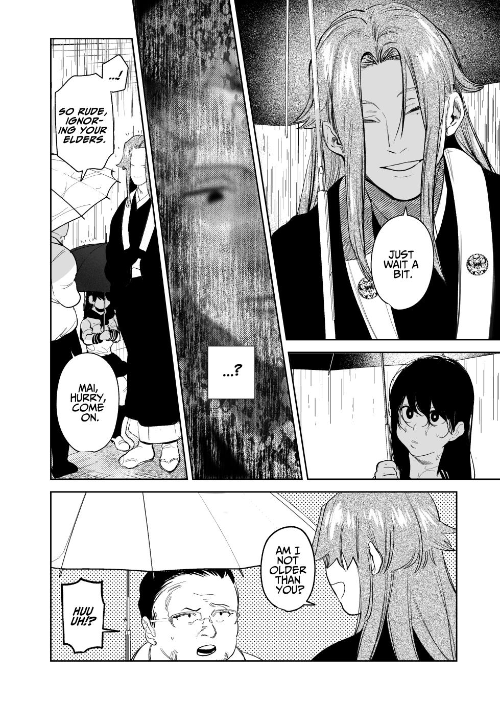 [Sakiccyo dake!(Horita ahan)] The Demon Gods' Village ~Descendants of Gods x Sacrificial Girl~ [English] [Digital] [Guarana Translations] - Page 17