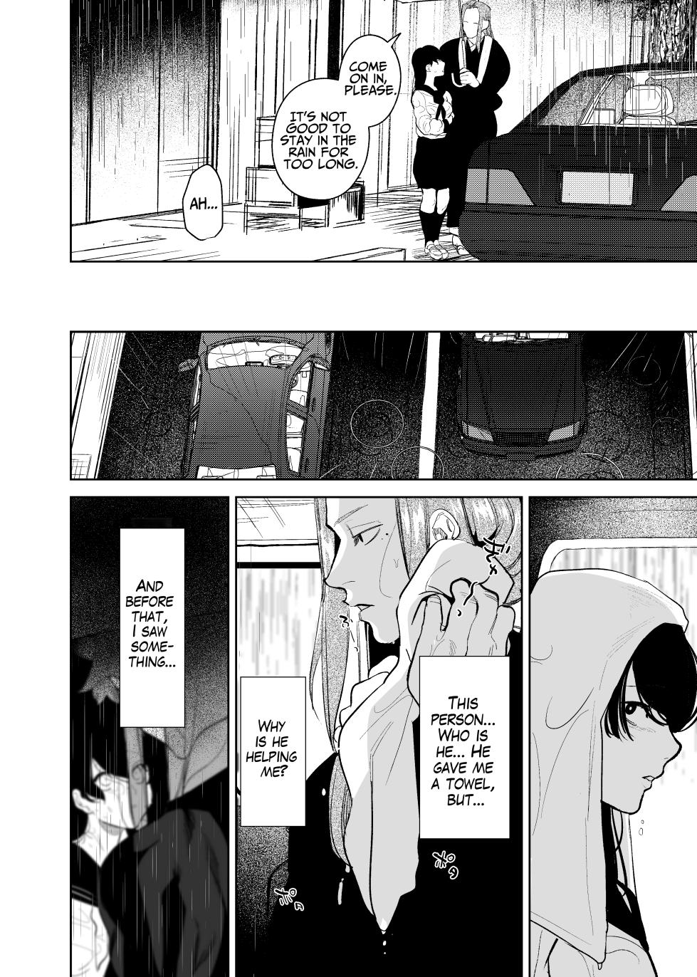 [Sakiccyo dake!(Horita ahan)] The Demon Gods' Village ~Descendants of Gods x Sacrificial Girl~ [English] [Digital] [Guarana Translations] - Page 21