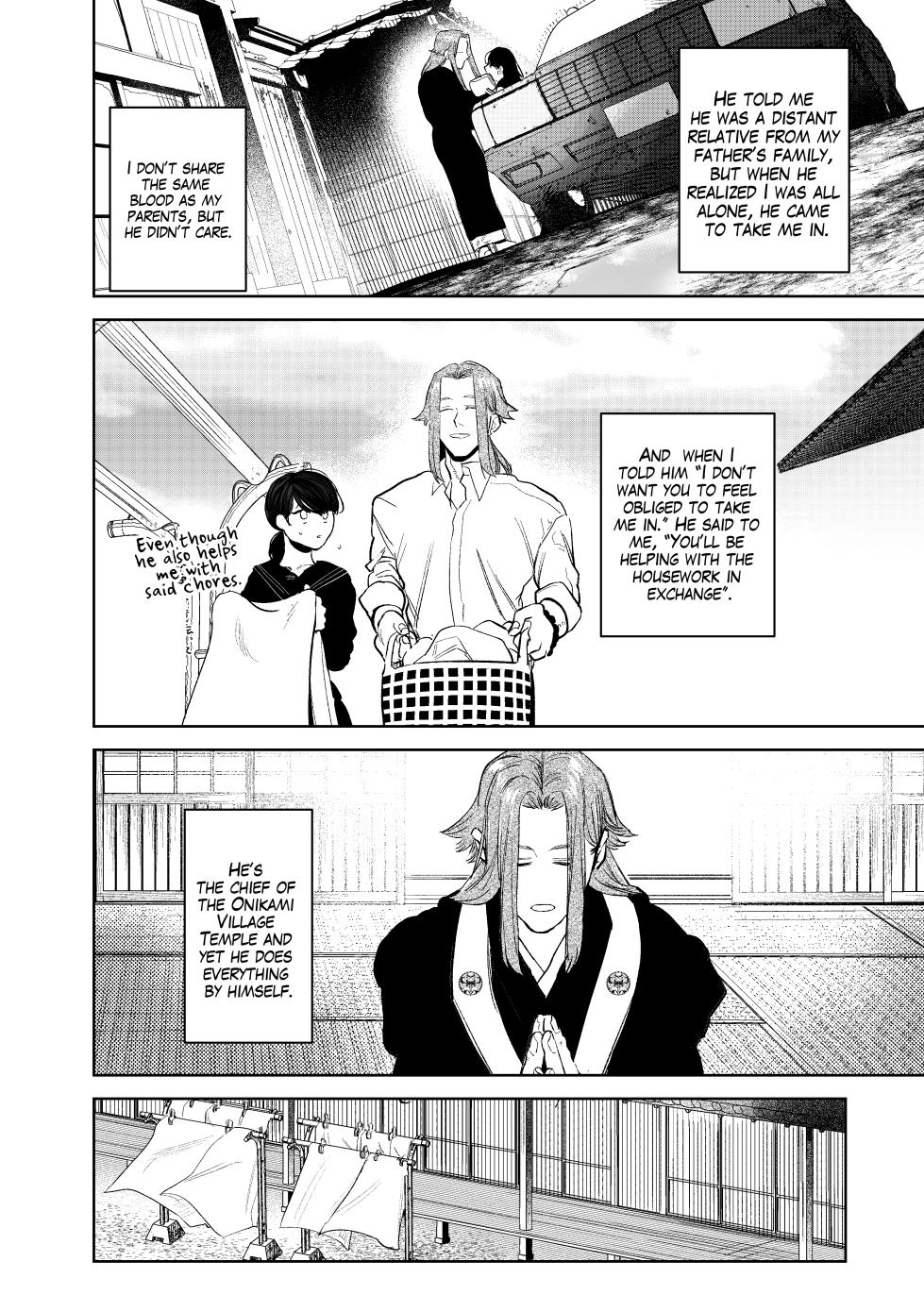 [Sakiccyo dake!(Horita ahan)] The Demon Gods' Village ~Descendants of Gods x Sacrificial Girl~ [English] [Digital] [Guarana Translations] - Page 25