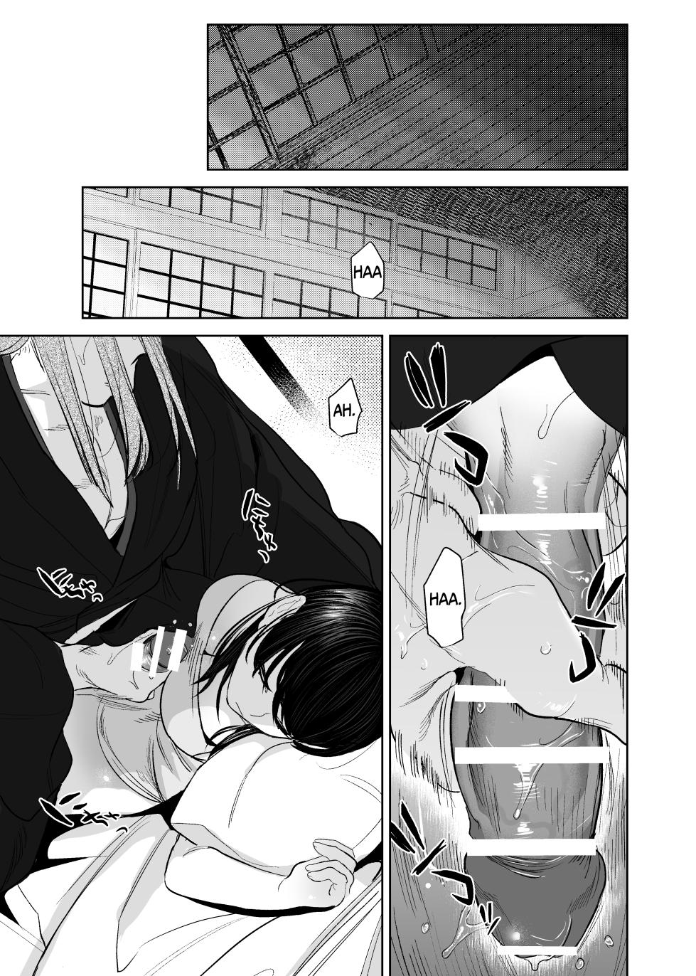 [Sakiccyo dake!(Horita ahan)] The Demon Gods' Village ~Descendants of Gods x Sacrificial Girl~ [English] [Digital] [Guarana Translations] - Page 32