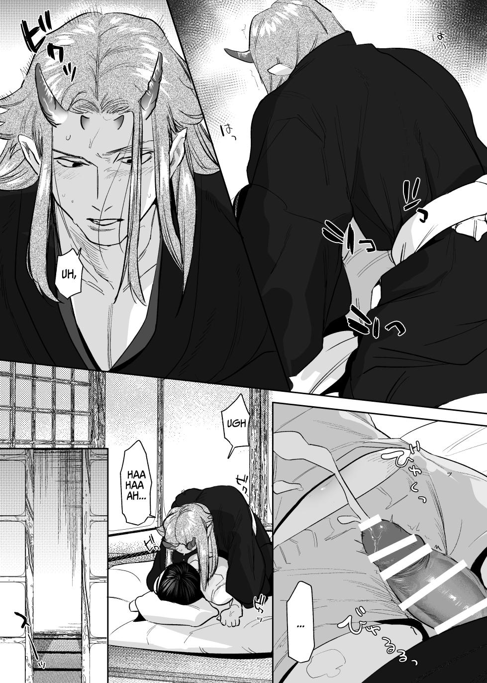 [Sakiccyo dake!(Horita ahan)] The Demon Gods' Village ~Descendants of Gods x Sacrificial Girl~ [English] [Digital] [Guarana Translations] - Page 33
