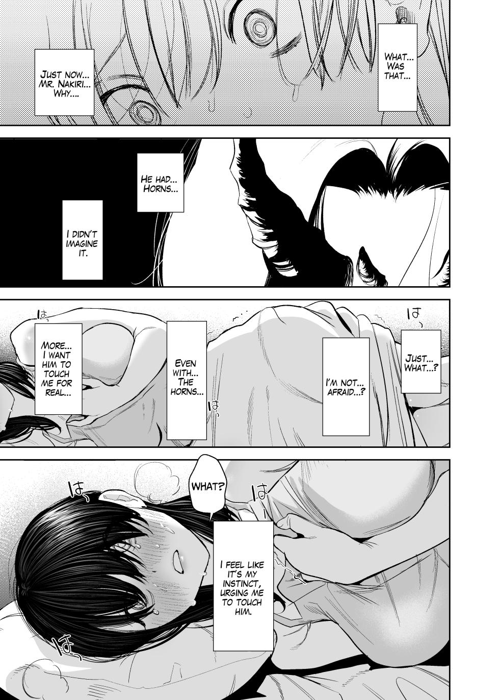 [Sakiccyo dake!(Horita ahan)] The Demon Gods' Village ~Descendants of Gods x Sacrificial Girl~ [English] [Digital] [Guarana Translations] - Page 34