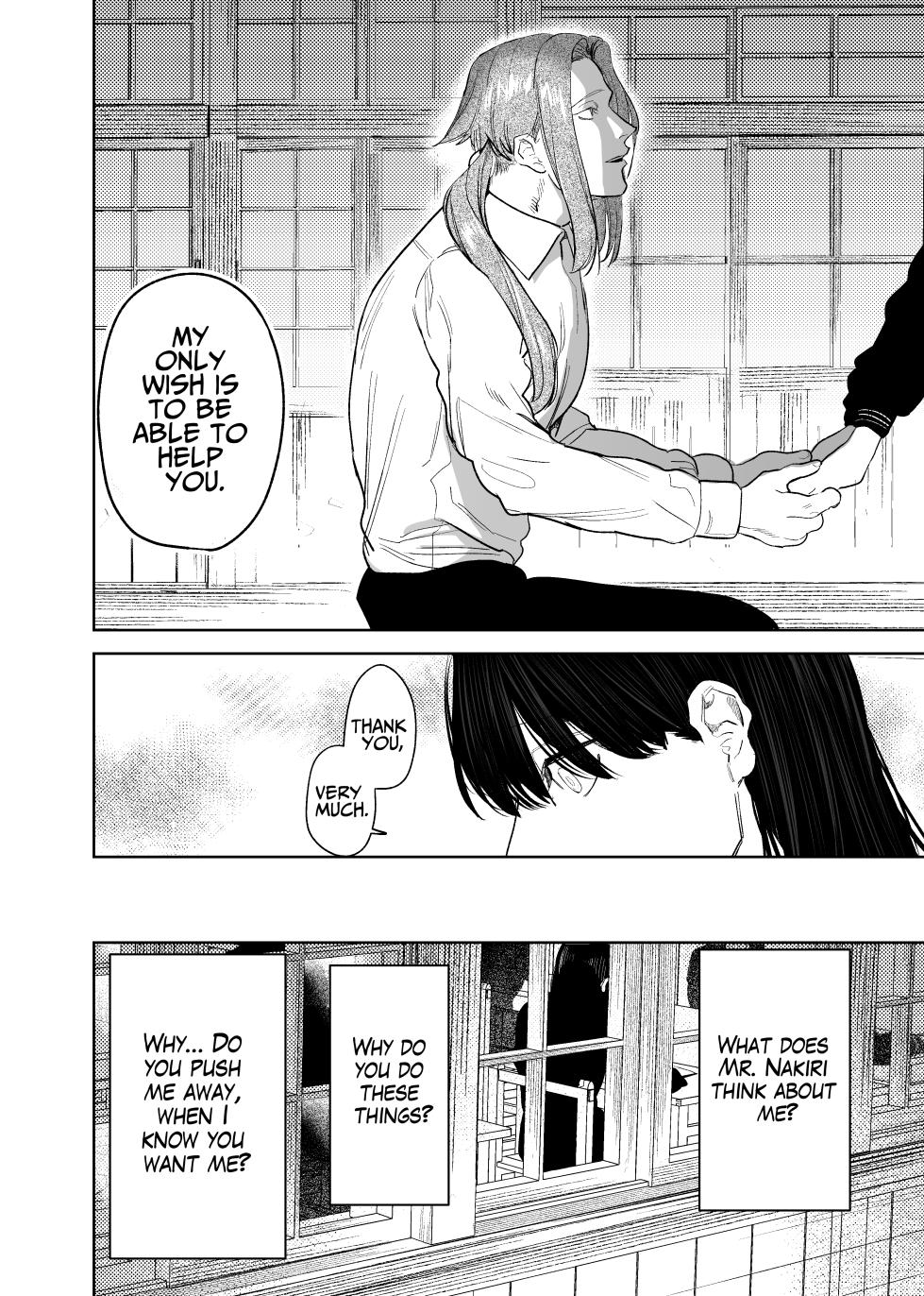 [Sakiccyo dake!(Horita ahan)] The Demon Gods' Village ~Descendants of Gods x Sacrificial Girl~ [English] [Digital] [Guarana Translations] - Page 39