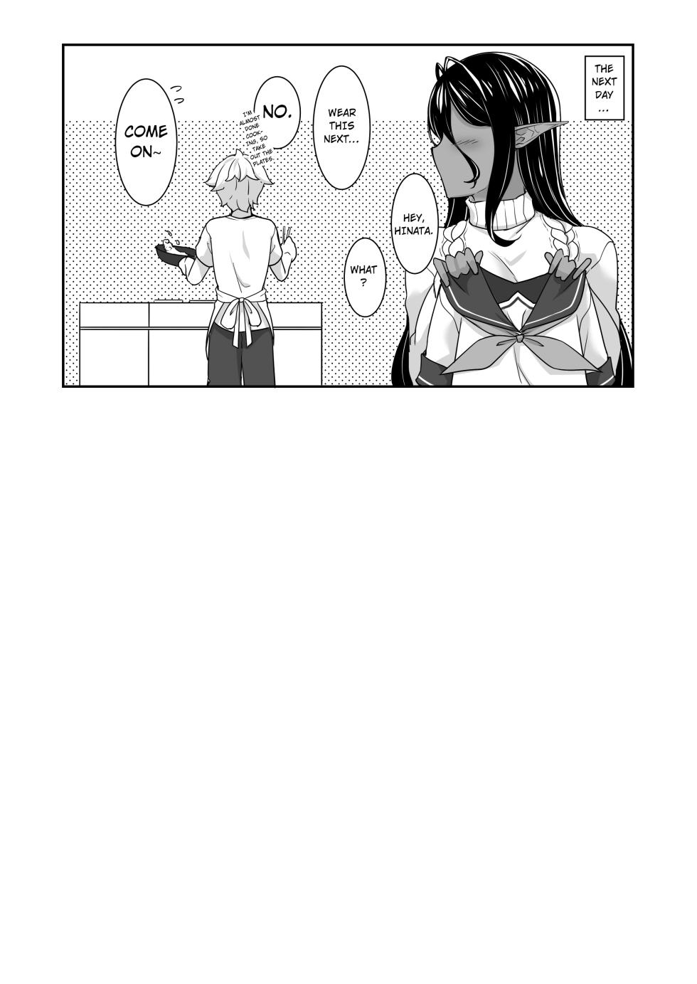 [In The Sky (Nakano Sora)] Chotto dake Ai ga Omoi Dark Elf ga Isekai kara Oikakete Kita 4 [English] [hardcase8translates] [Digital] - Page 35