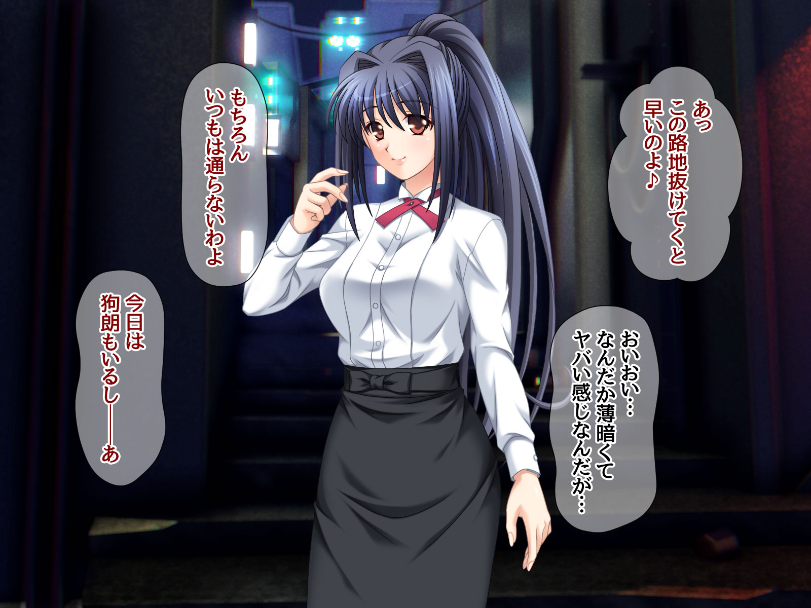 [Amagami Dou (Shimizu Naotaka)] Junai Netorare Ketsu Sexless no Bartender no Joshi no Baai - Page 37