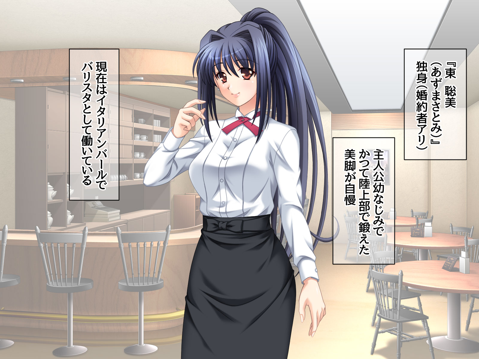 [Amagami Dou (Shimizu Naotaka)] Junai Netorare Ketsu Celeb na Hitozuma Sommelier no Baai - Page 8