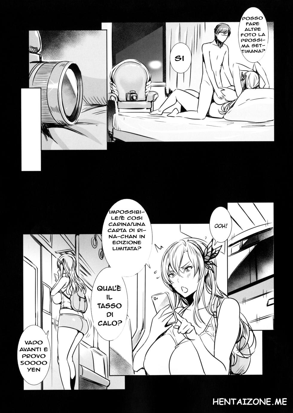 (C90) [Maidoll (Fei)] Sena 29sai Tomodachi ga Iranai - SENA 29: Doesn't Need Friends. | Ragazza Solitaria (Boku wa Tomodachi ga Sukunai) [Italian] - Page 20