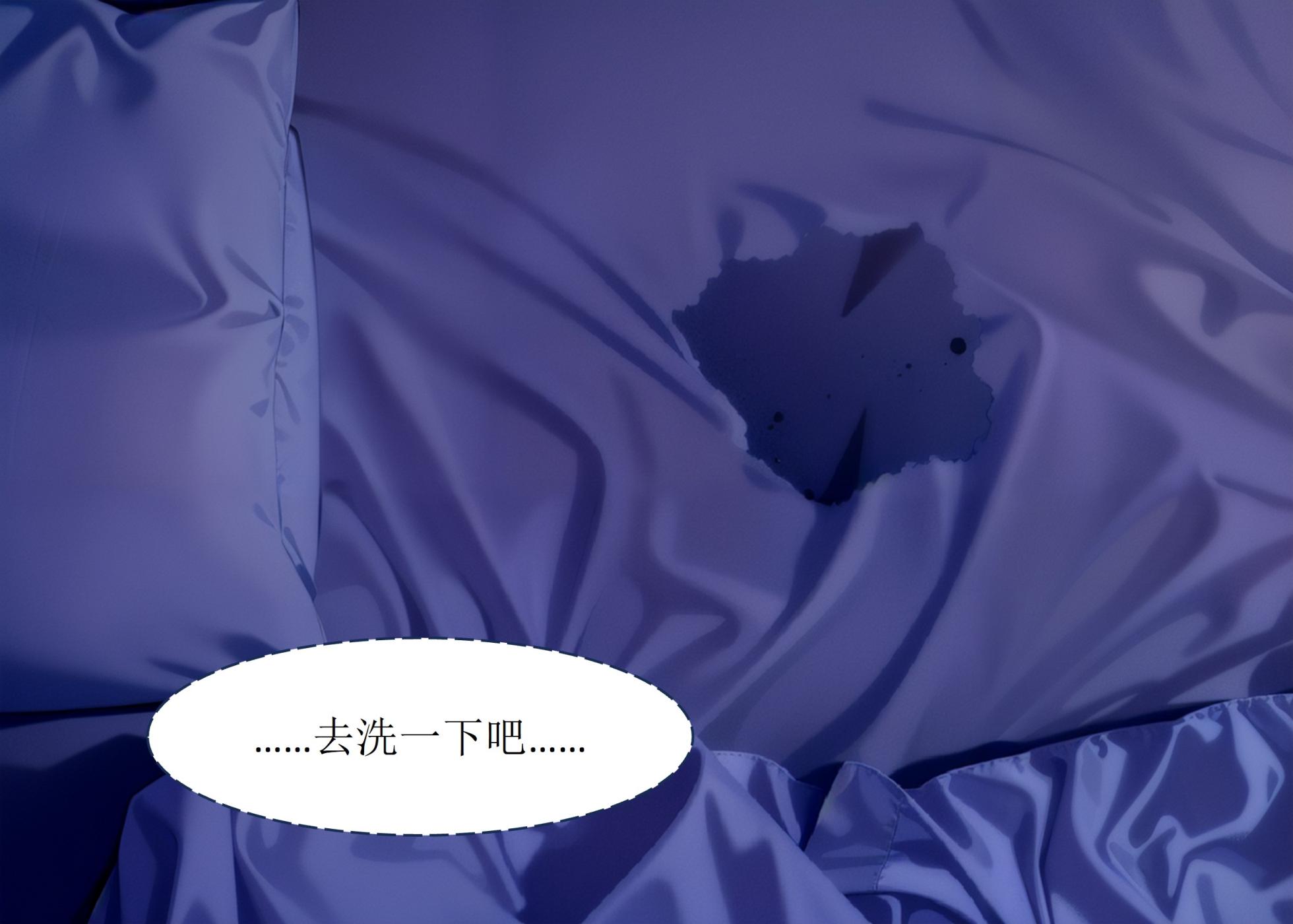 [铱Iris] 服媚阑珊04 [AI Generated] - Page 13