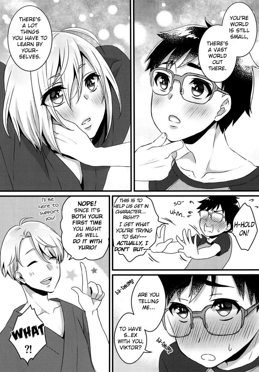 [Akaeboshi (Binto)] Cherry boy ja Irarenai | You can't be a CHERRY BOY (Yuri on Ice) [English] [bIanket] [Digital] - Page 7