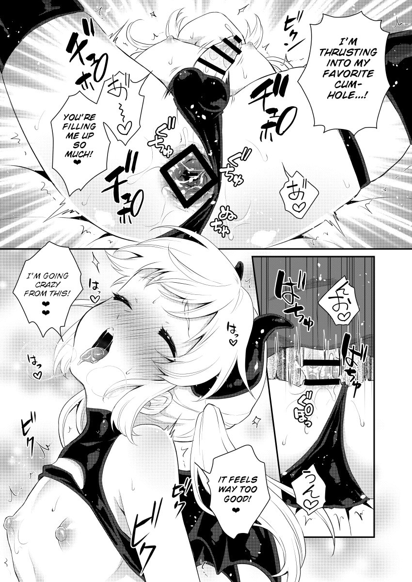 [Akaeboshi (Binto)] Harapeko Saimin [Eng] - Page 20