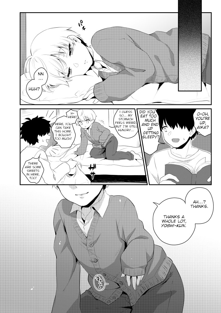 [Akaeboshi (Binto)] Harapeko Saimin [Eng] - Page 23