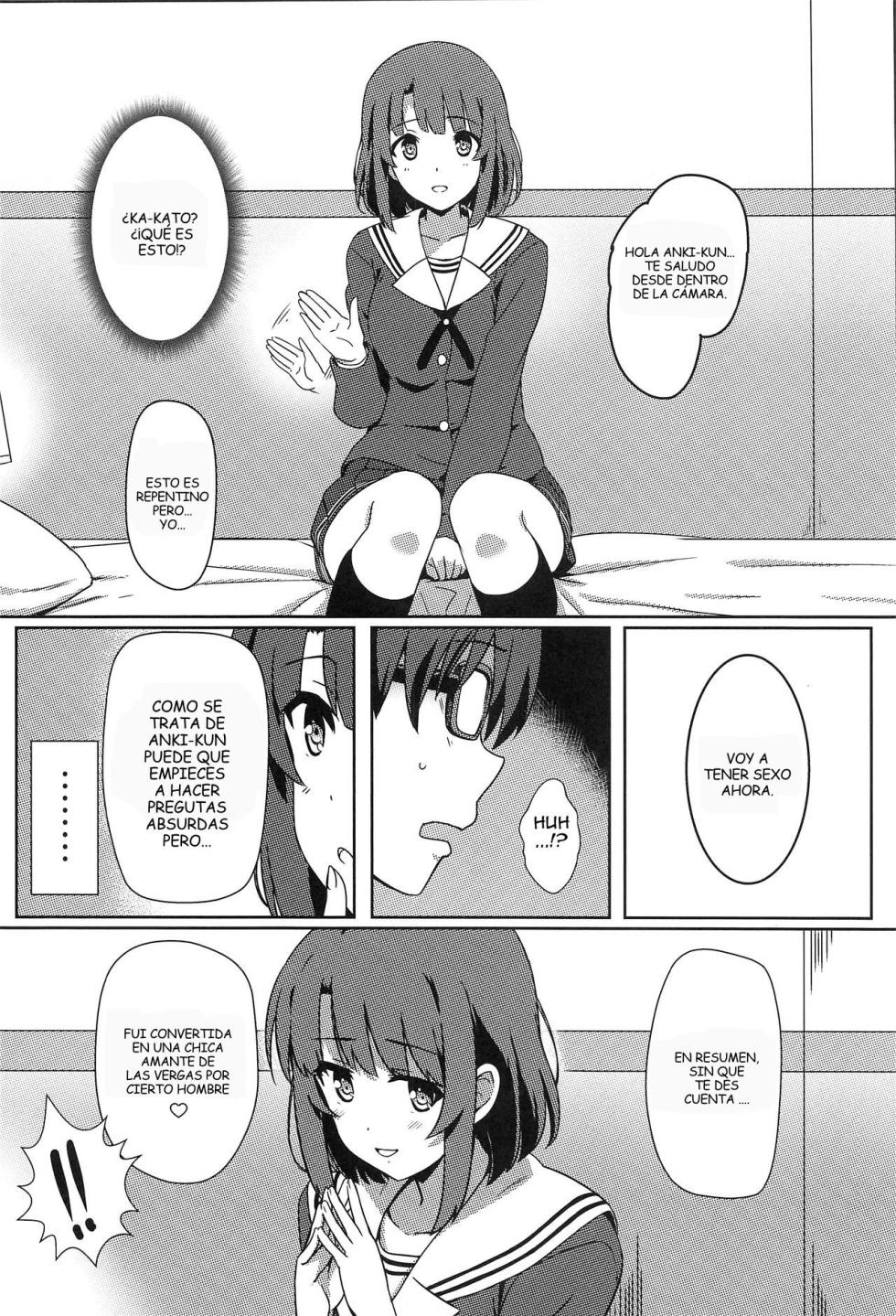 (C97) [Kaminari-neko (Eitarou)] Saenai Otoko kara no Netorikata (Saenai Heroine no Sodatekata) [Spanish] [OtoTori2TranslateYou] - Page 3