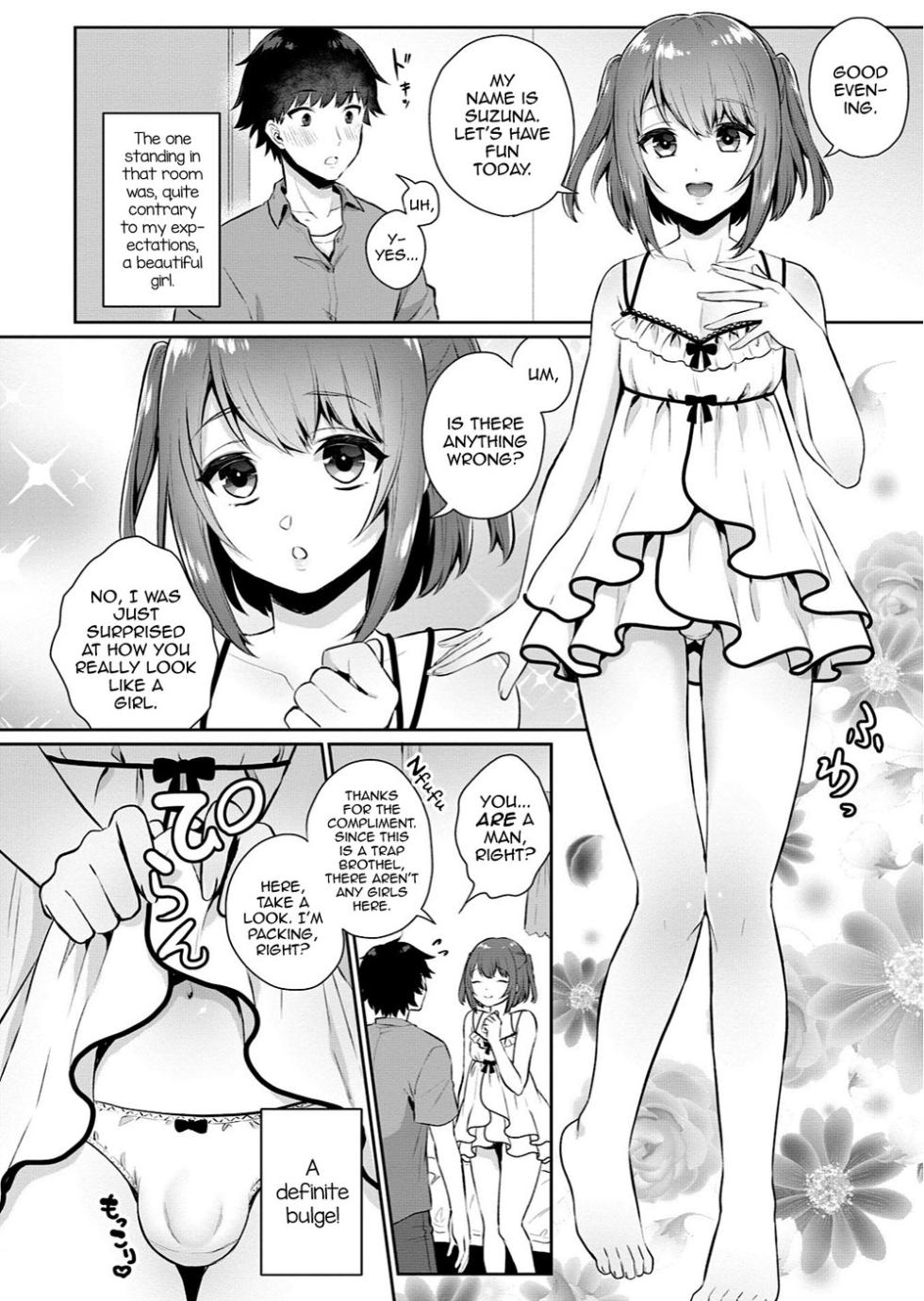 [Binto] Ore no! Otokonoko Fuuzoku Debut [Eng] - Page 2