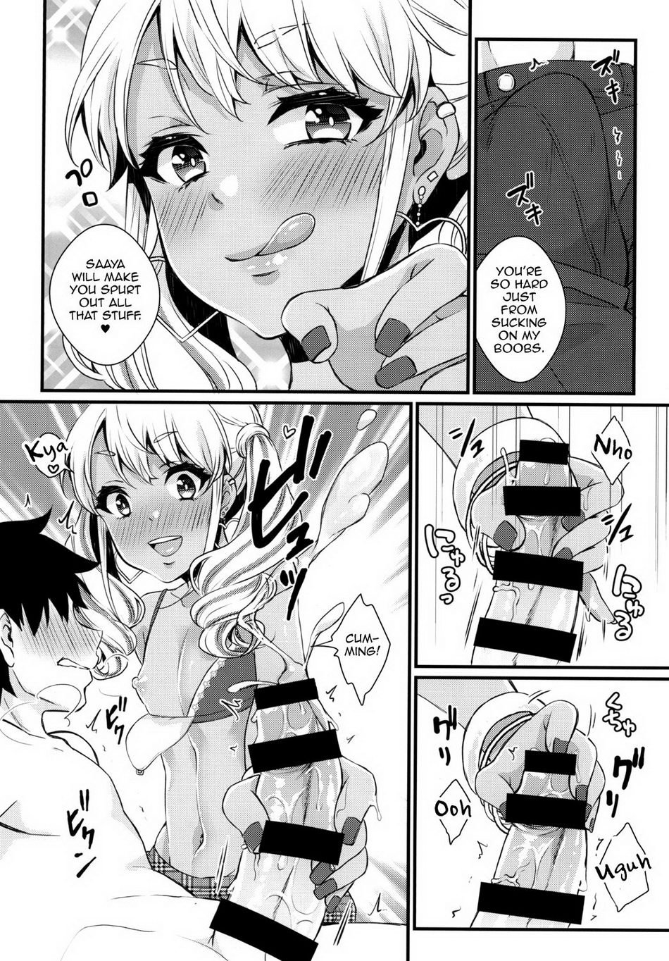 [Akaeboshi (Binto)] Junyuu Surussu! – Kuro Gyaru Otokonoko Mama 2 – [Eng] - Page 25