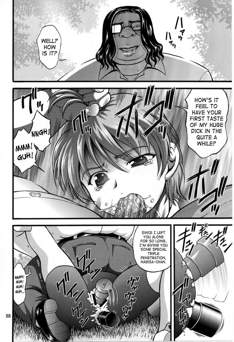 (C70) [Kuroyuki (Kakyouin Chiroru)] Milk Hunters 5 (Futari wa Precure) [English] [SaHa] - Page 36