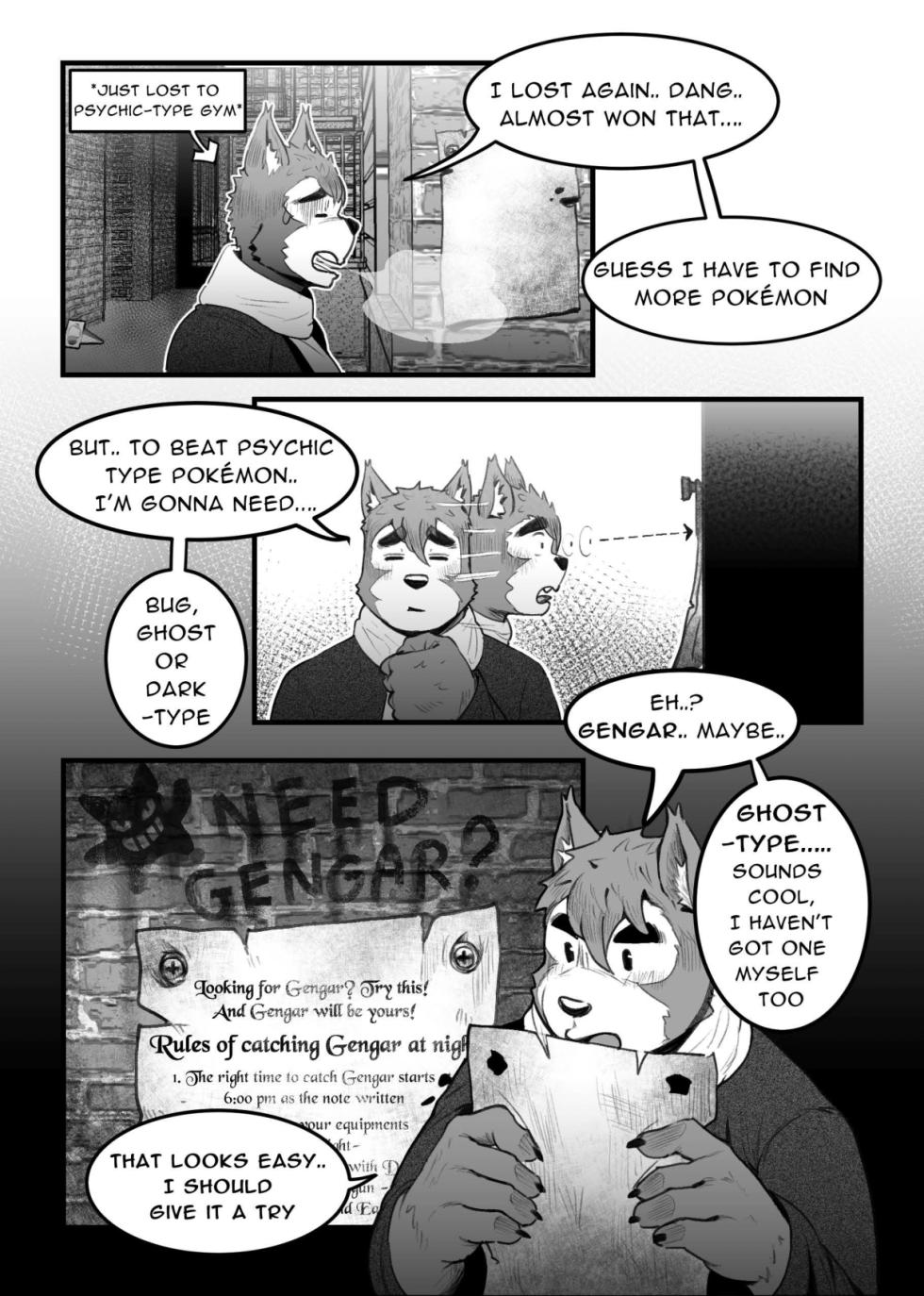 [Desfrog] Rule of Horror - Capture Gengar - Page 3