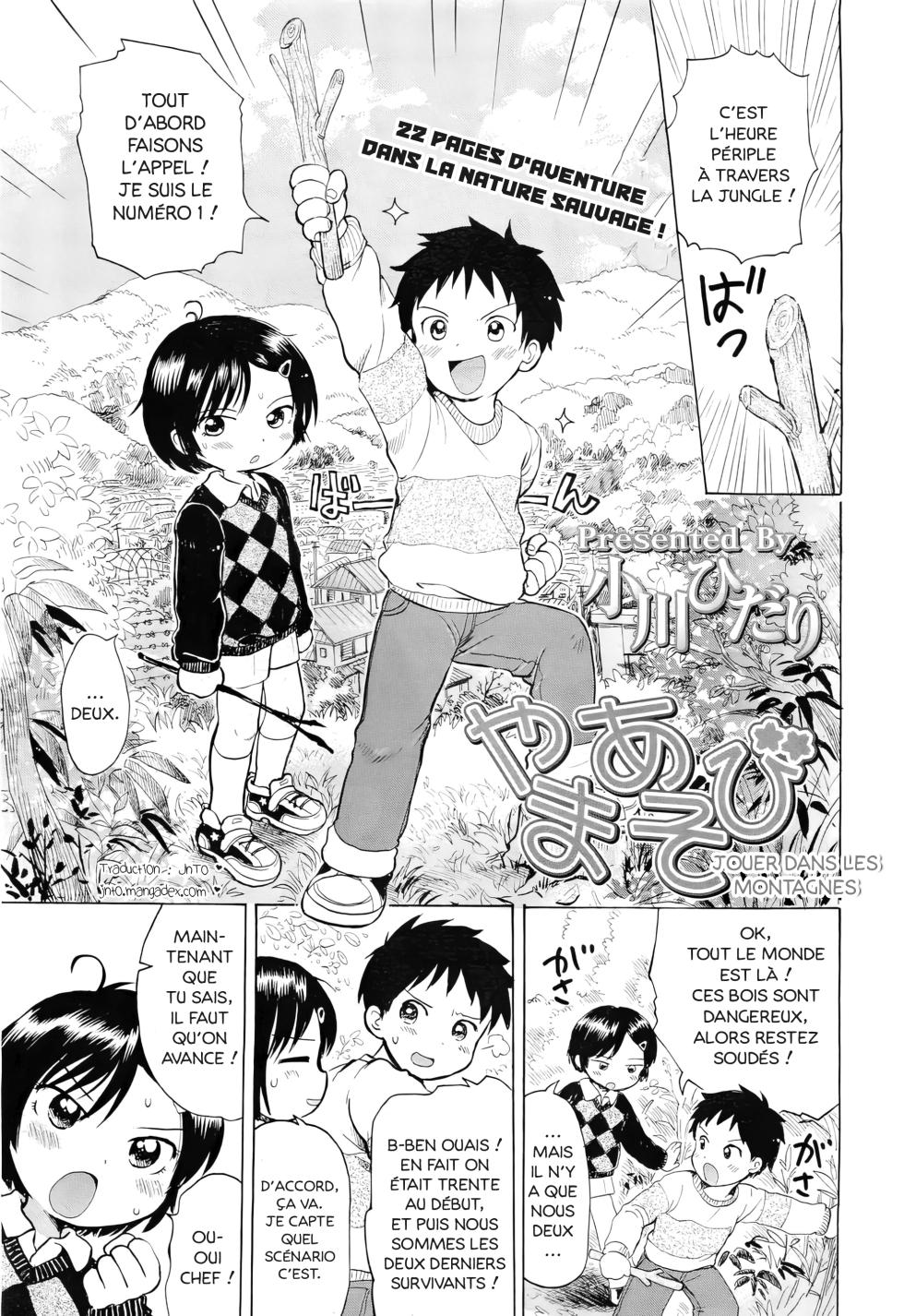 [Ogawa Hidari] Yama asobi | Jouer dans les montagnes (COMIC LO 2011-04) [French] [JnTo] - Page 1