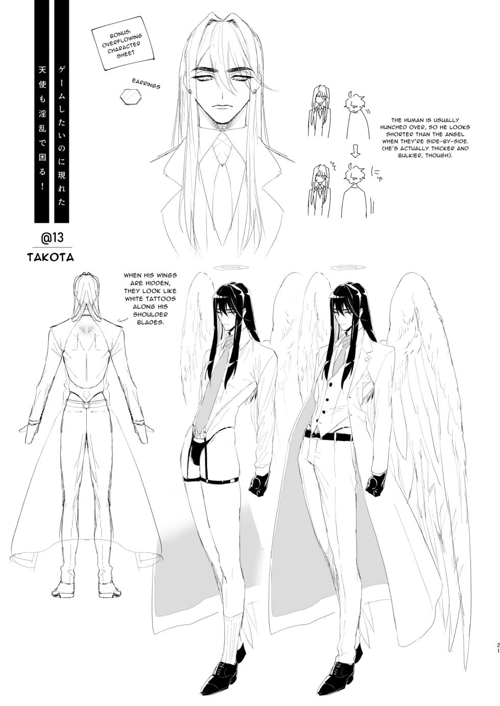 [@13 (Takota)] Game Shitai no ni Arawareta Tenshi mo Inran de Komaru! | I Just Want to Game, But This Angel is TOO Slutty! [English] [ぴぽぴぽ] [Digital] - Page 21