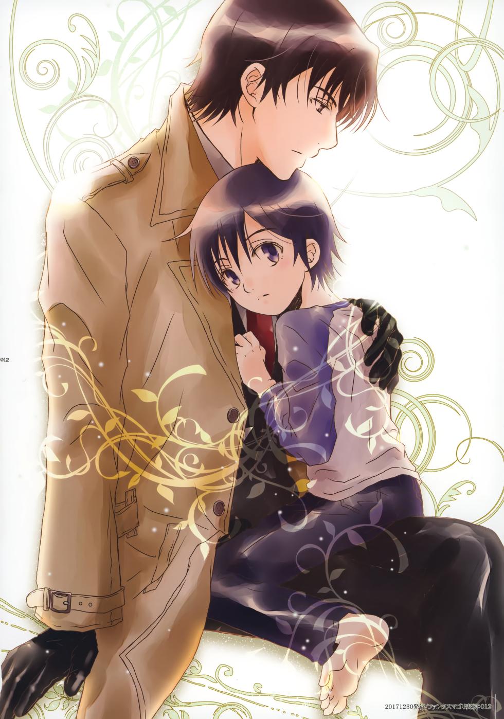 (Chou Bokutachi ga Iru Machi 2) [Private Garden (Yuzuko Syou)] bkmc Sairoku Hon 3 (Boku dake ga Inai Machi) - Page 11