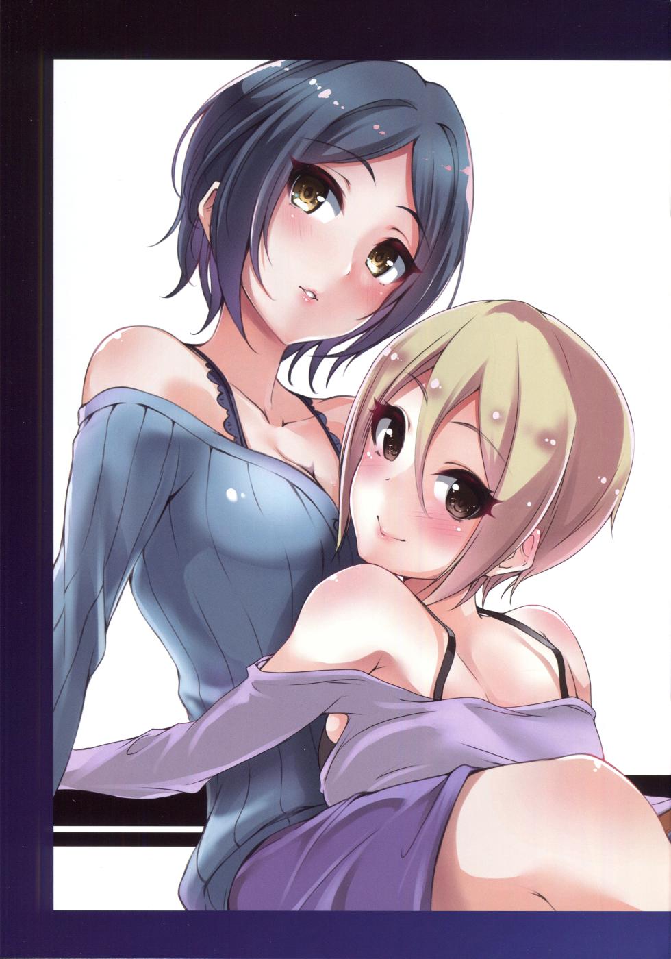 (C94) [Murabito Toufuten] Kanade - 17-sai no Natsu (THE IDOLM@STER CINDERELLA GIRLS) - Page 21