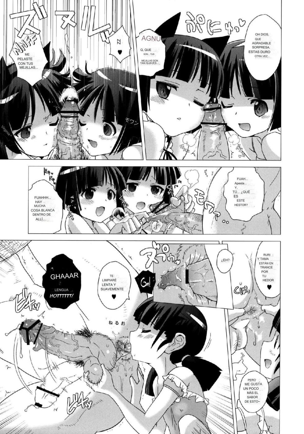 (C81) [Yami ni Ugomeku (Dokurosan)] Kuroneko-tei no Hidoku Yasashii Shimai | Las Hermanas Cruelmente Amables de la Finca Kuroneko (Ore no Imouto ga Konna ni Kawaii Wake ga Nai) [Spanish] - Page 8