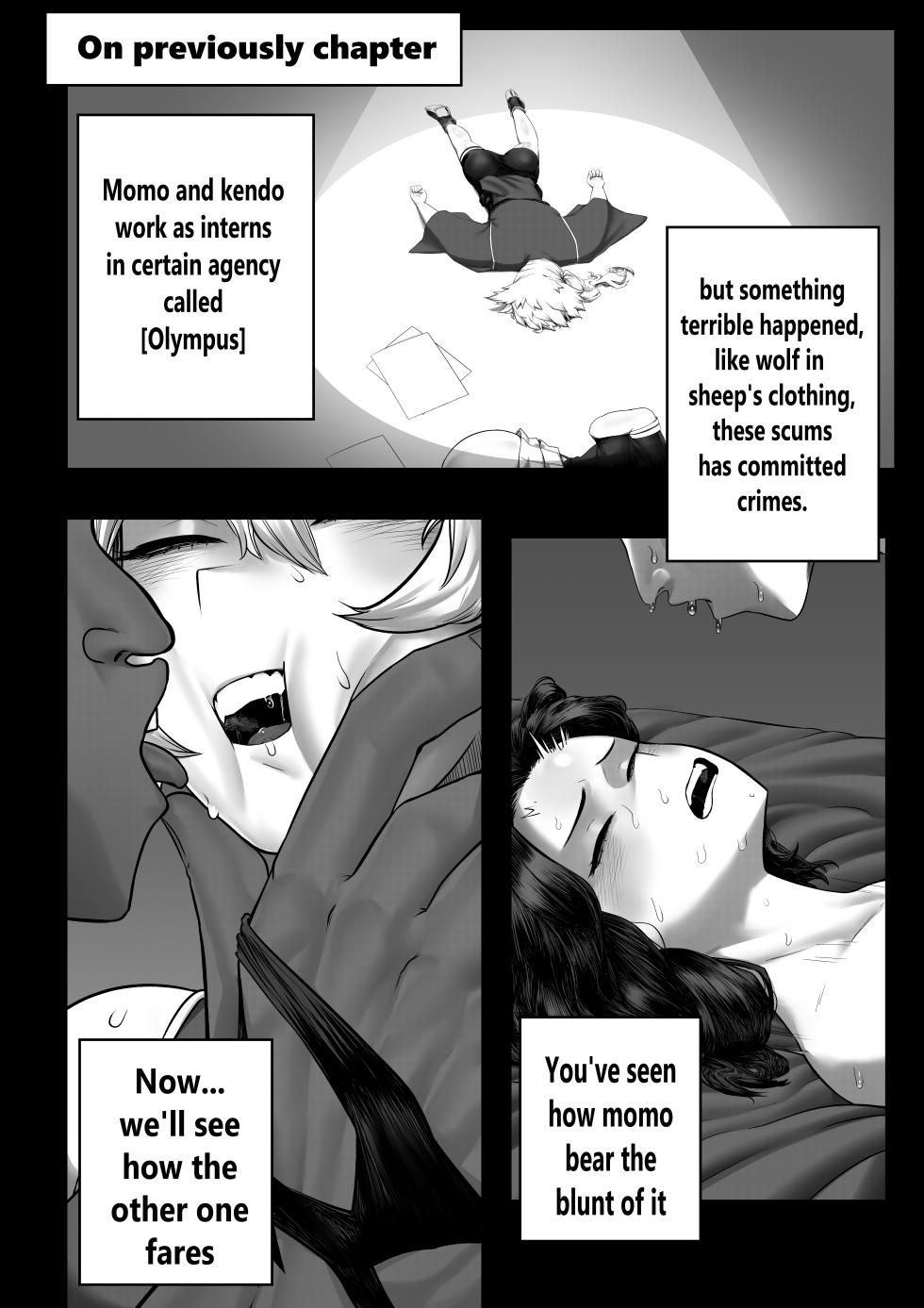 [Amano44] My Hero Intern 1.5 (My Hero Academia) - Page 3
