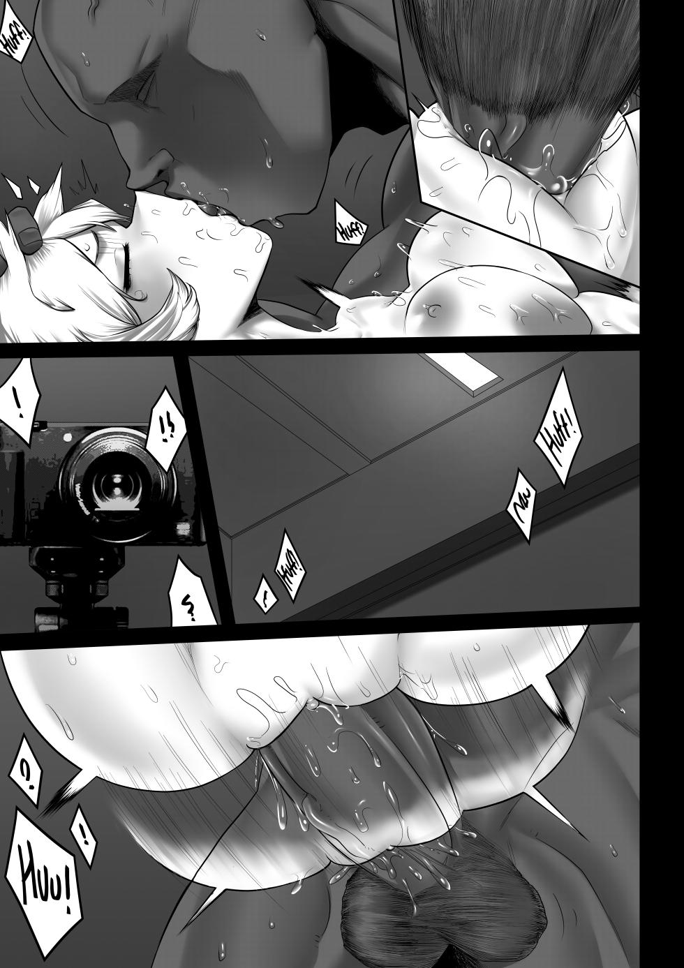 [Amano44] My Hero Intern 1.5 (My Hero Academia) - Page 8