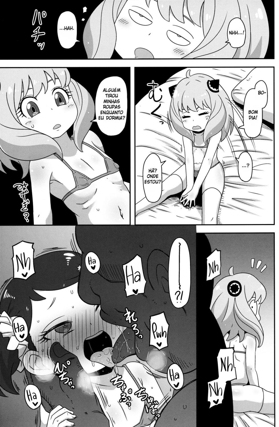 (C100) [HellDevice (nalvas)] Saimin Koubi Daisakusen | Sex Hypnosis Plan #1 (SPY x FAMILY) [Portuguese-BR] - Page 4