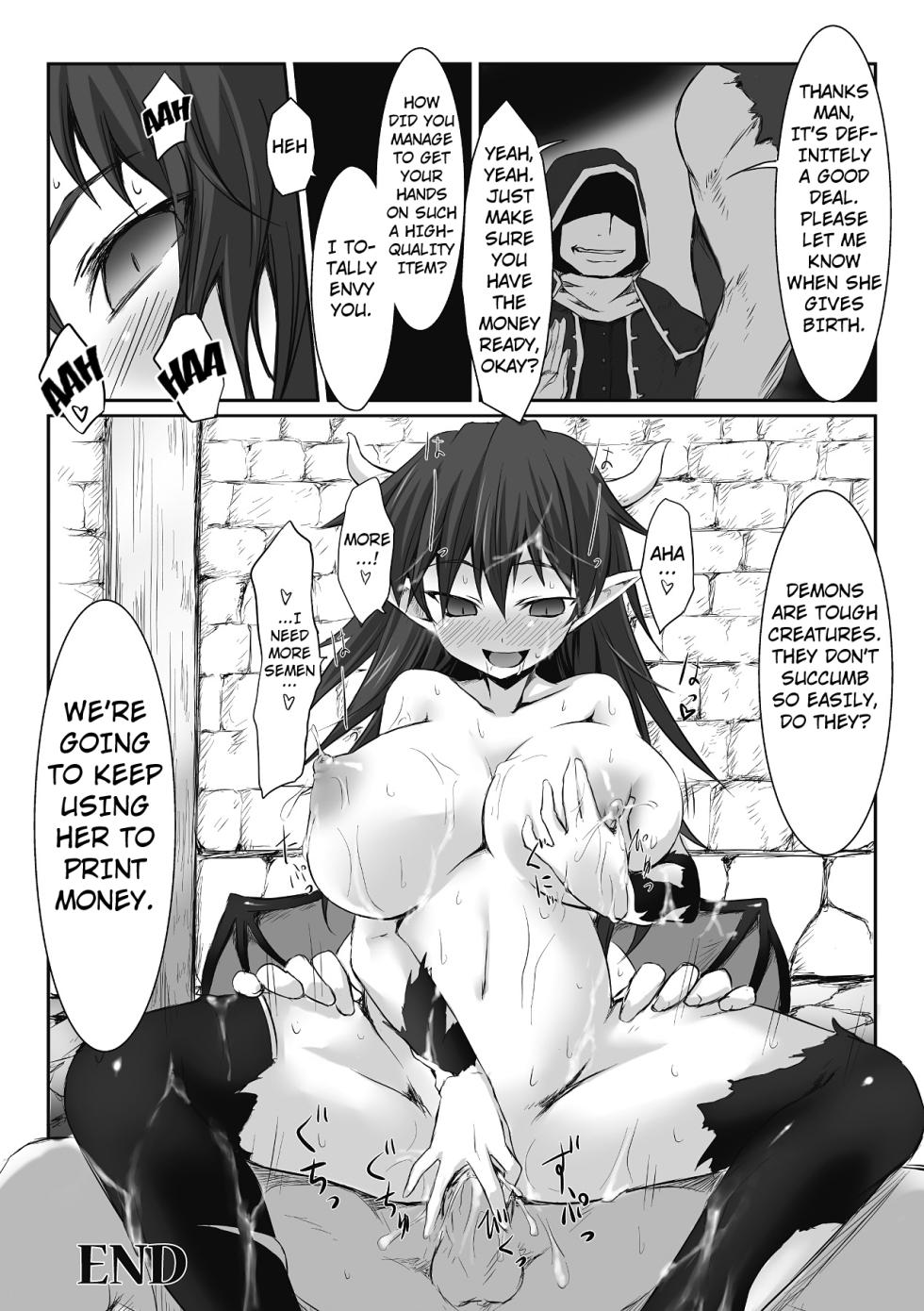 [Tousen] Daemon Girl Hunt (Mou Ochiru shika nai) [English] [Kuraudo] [Digital] - Page 16