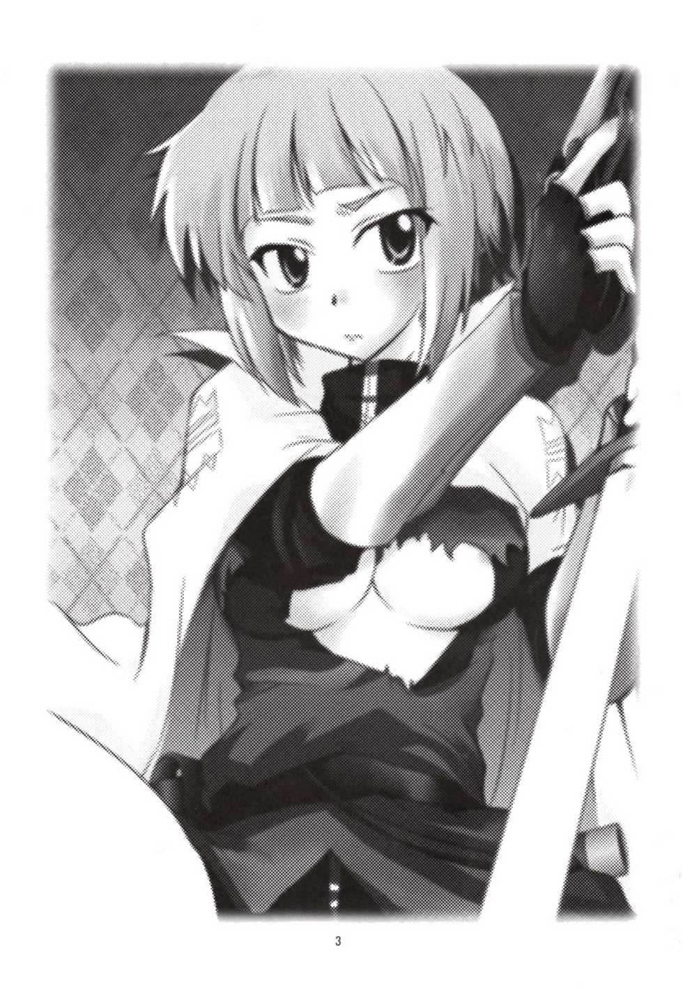 (SC37) [SOUND STICKER (Yoshida Masahiko)] Odekoron Knight (Zero no Tsukaima) - Page 3