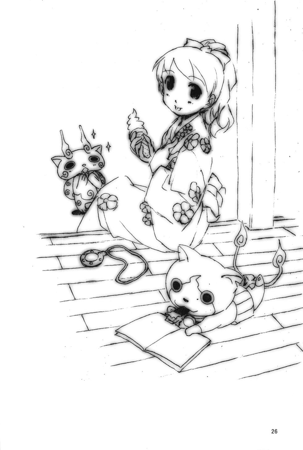 [ZI0TOPIA (Yamato Masaomi)] Invisible (Youkai Watch) - Page 27