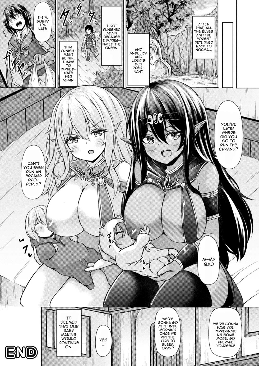 [Trista] Mori no Elf no Kozukuri Daisakusen! Kouhen | The Great Forest Elf Reproduction Plan Second Part (COMIC Unreal 2023-04 Vol. 102) [English] {Doujins.com} [Digital] - Page 22