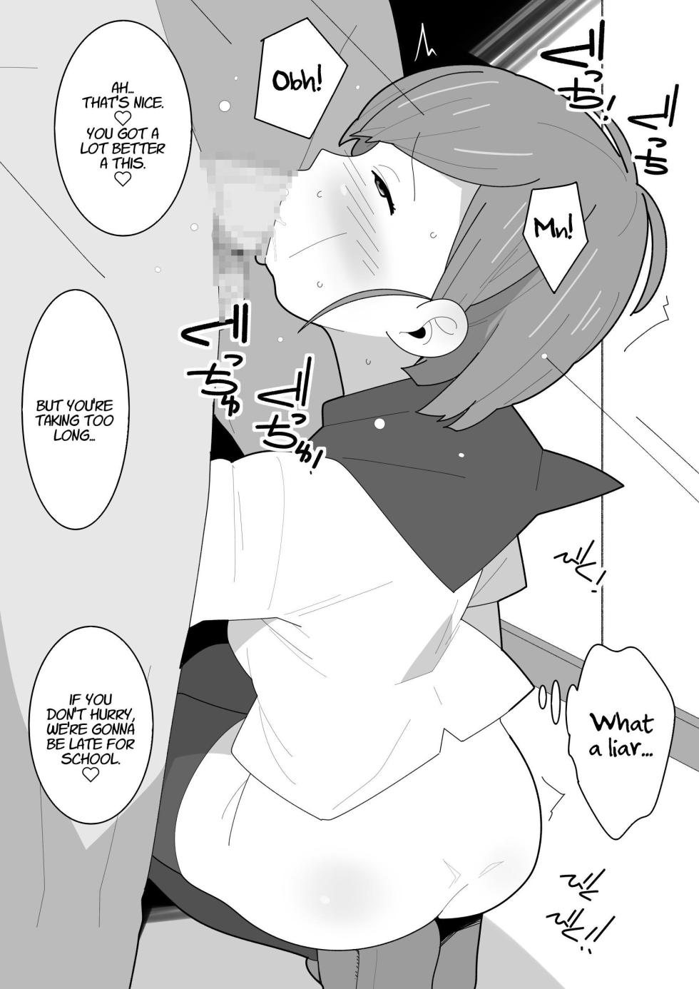 [Mobumomumomu] Jimi  Tsun Osananajimi wa Kantan na Onna deshita. | My Plain Prickly Childhood Friend Was Way Too Easy [English] [Iulius] - Page 10