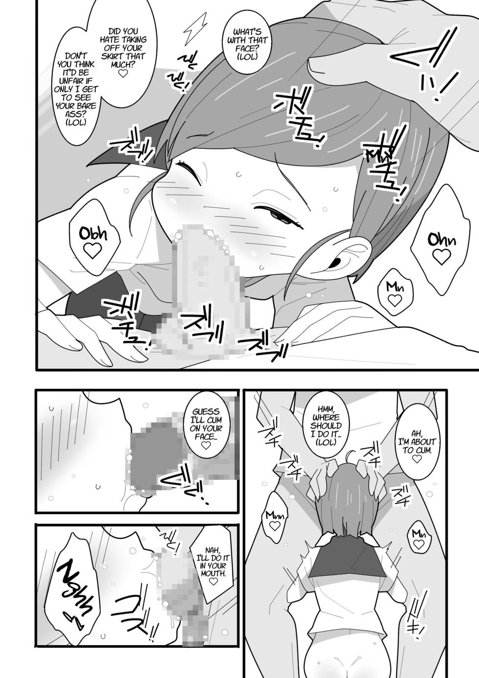 [Mobumomumomu] Jimi  Tsun Osananajimi wa Kantan na Onna deshita. | My Plain Prickly Childhood Friend Was Way Too Easy [English] [Iulius] - Page 11