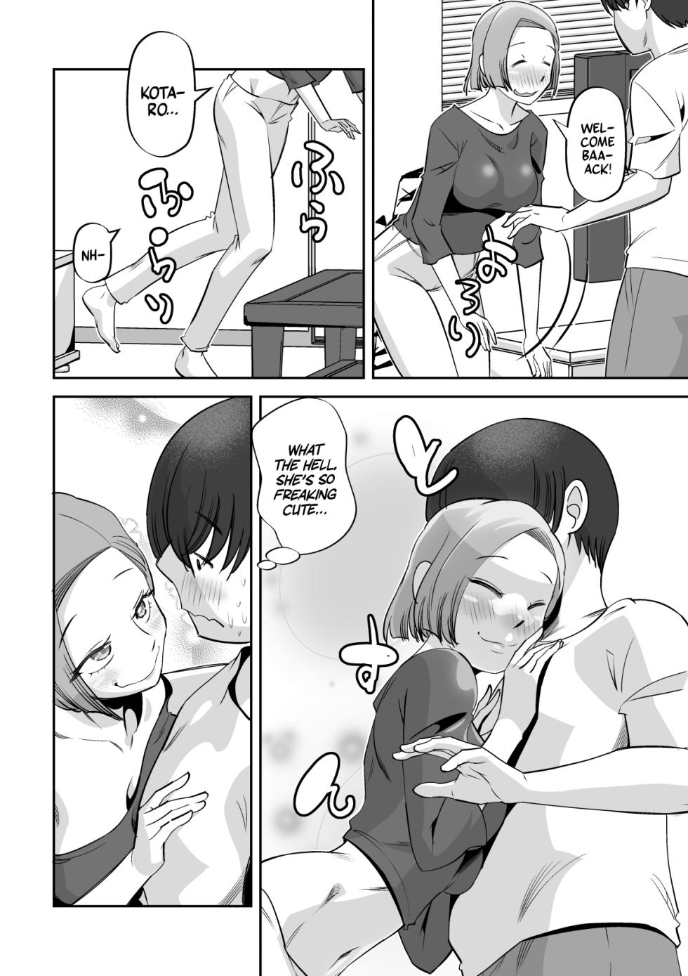 [Ono Kenuji] Ore no Tsuma wa  Kanpeki  de Kawaii | My Wife's Cuteness is Perfect [English] [A Cool Person] - Page 12