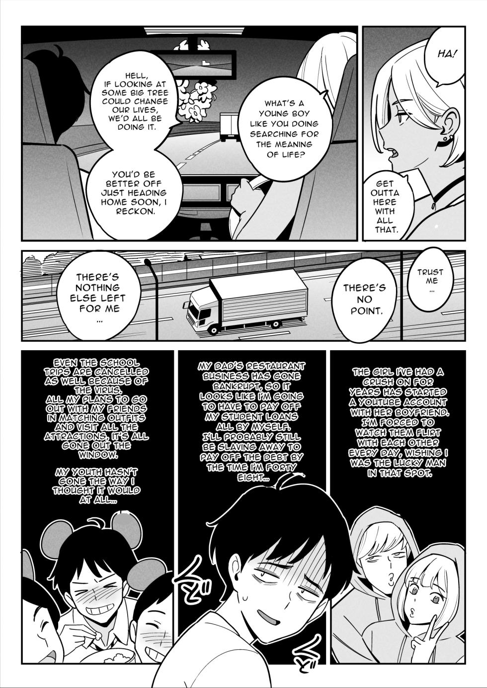 [Alps1mando] Truck Girl to Iede Boy Otona e no Tabi | Trucker Gal & The Runaway [English] [Pure Pazaak] - Page 8