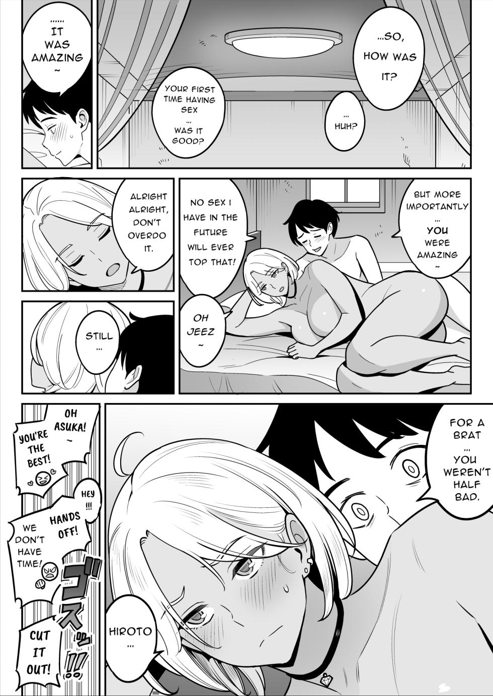 [Alps1mando] Truck Girl to Iede Boy Otona e no Tabi | Trucker Gal & The Runaway [English] [Pure Pazaak] - Page 29