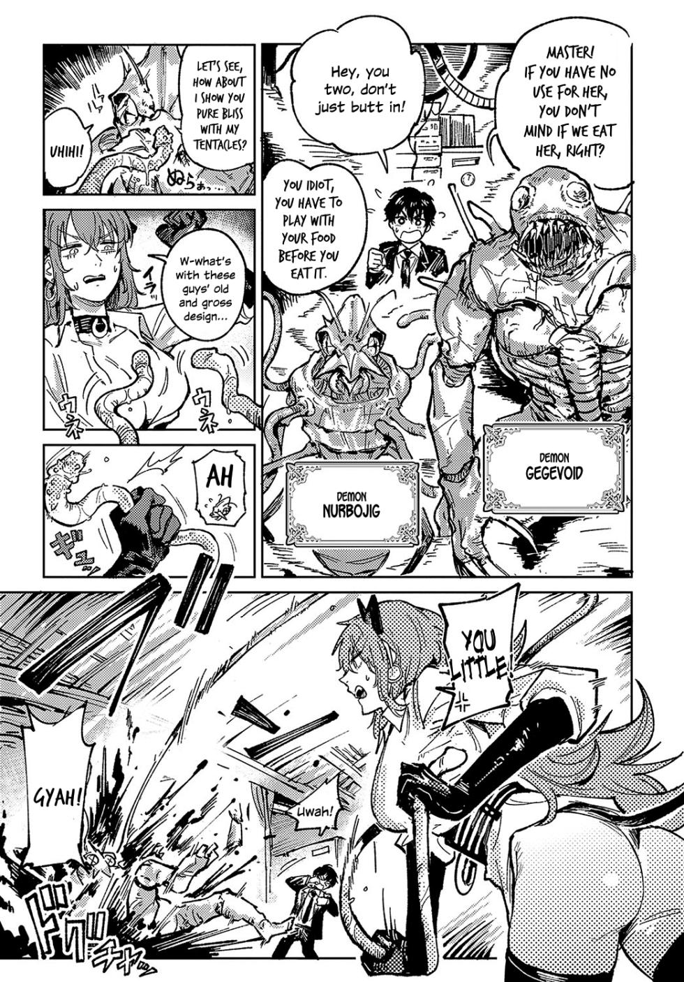 [Fushoku] Youran Makou (COMIC Anthurium 2023-11) [English] [SDTLs] [Digital] - Page 3