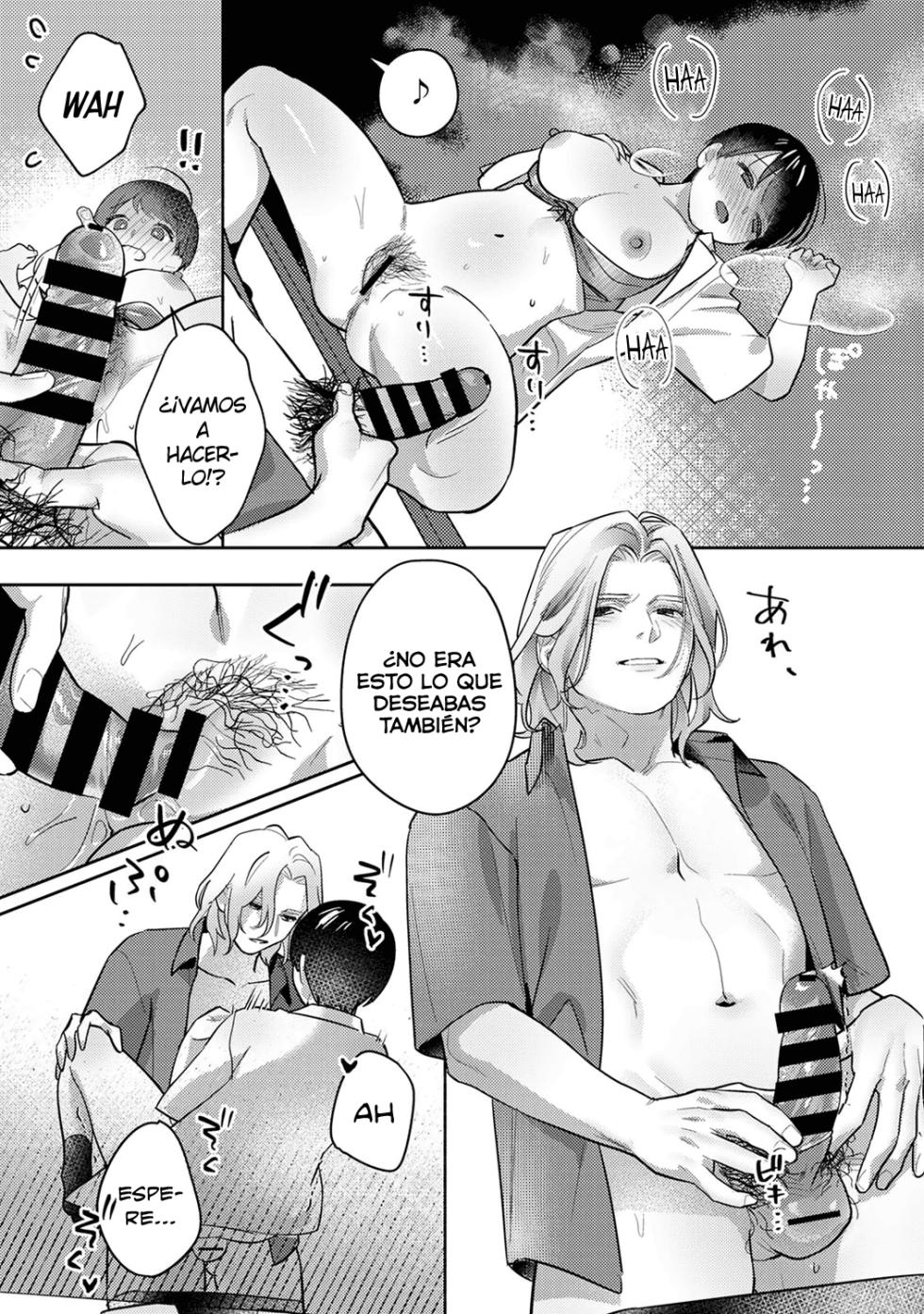 [Riia] Ohanayasan to joshi kousei CAP03 (COMIC Ananga Ranga Vol. 96) [Spanish] [Lust no Fansub] - Page 19