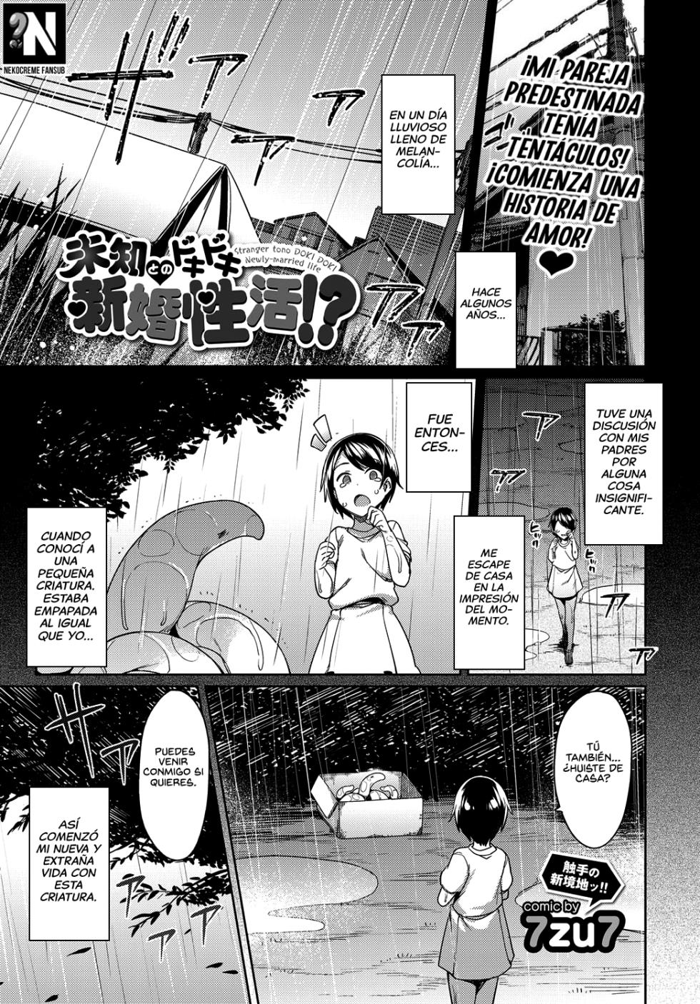 [7zu7] Michi Tono Dokidoki Shinkon Seikatsu!? - Una Extraña DOKI DOKI Vida de Recién Casados!? (COMIC BAVEL 2017-03) [Spanish] [NekoCreme] [Digital] - Page 1