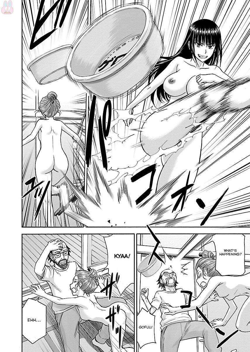 Tama Kick - Page 7