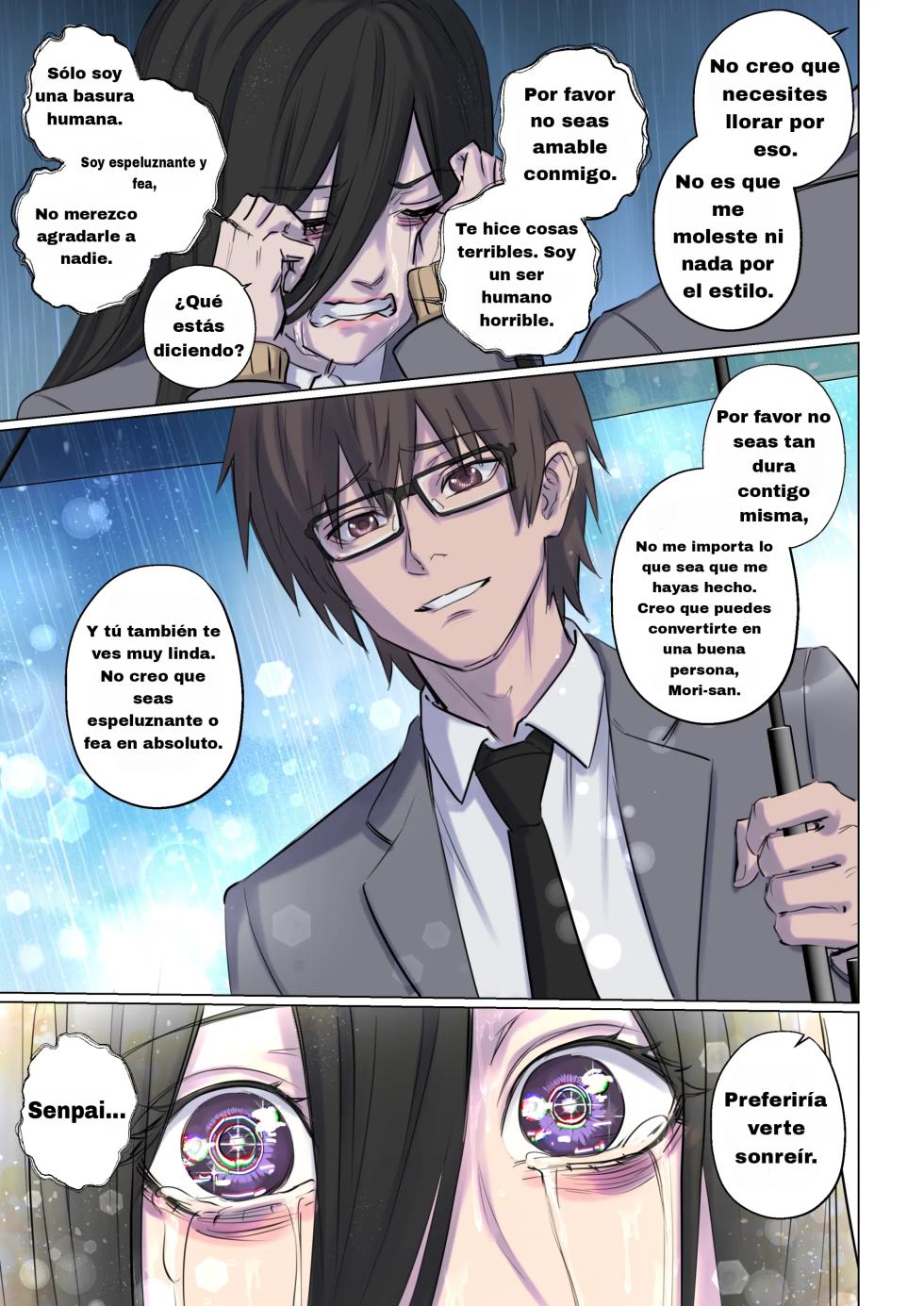 Rejection Curse - Page 16