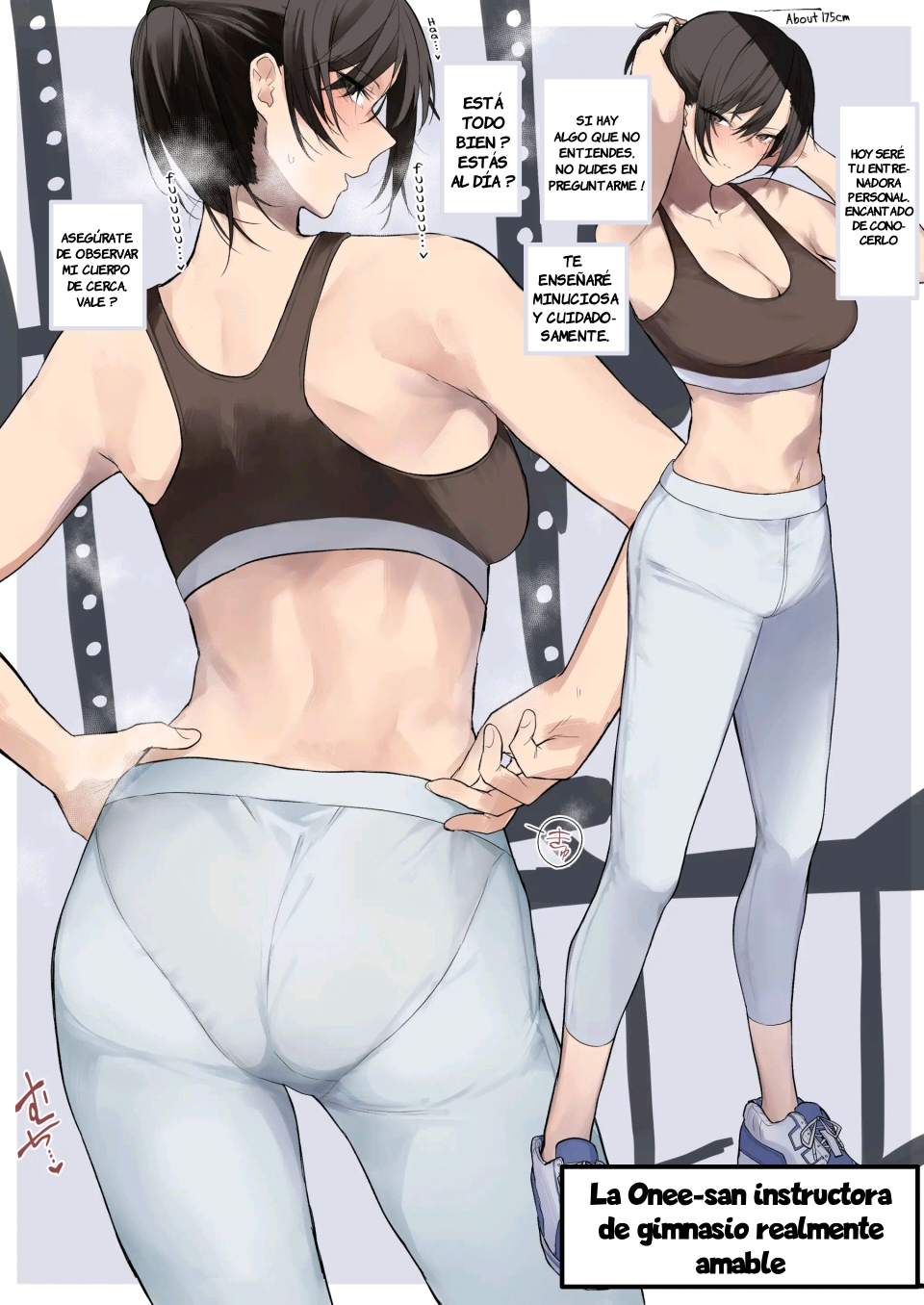 [Okyou] Gym no Yasashii Instructor no Onee-san ga Boku no koto o Kinikakete Kureru E [Spanish] - Page 1