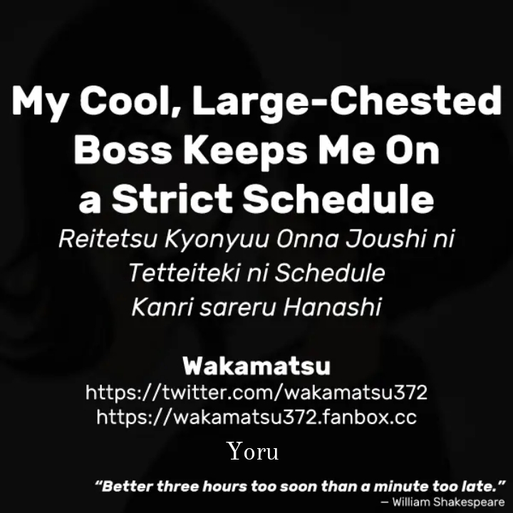 [Wakamatsu] Reitetsu Kyonyuu Onna Joushi ni Tetteiteki ni Schedule Kanri sareru Hanashi [Spanish] - Page 11