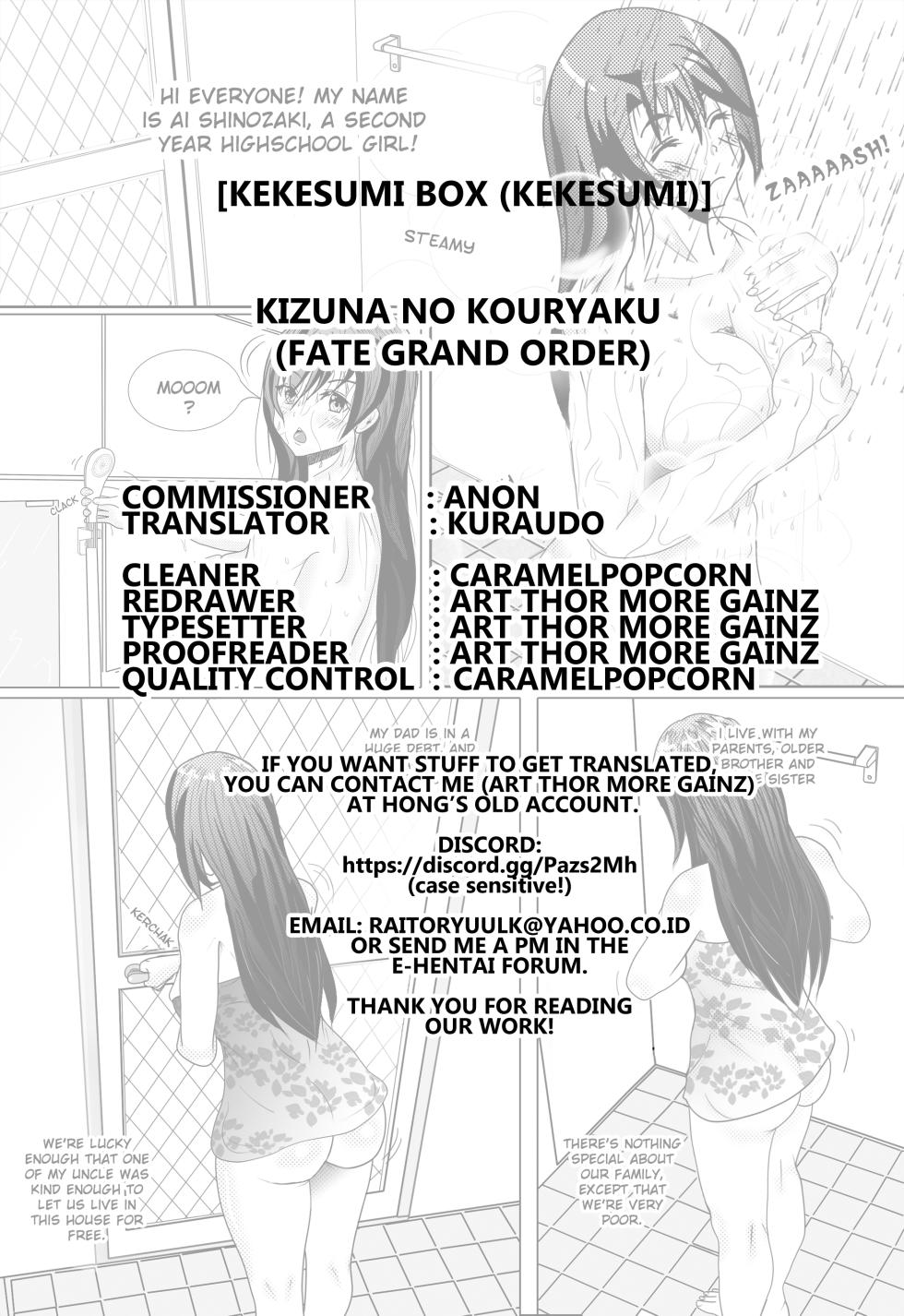 [Kekesumi BOX (Kekesumi)] Kizuna no Kouryaku | Bonding Strategy (Fate/Grand Order) [English] [Kuraudo] [Digital] - Page 29