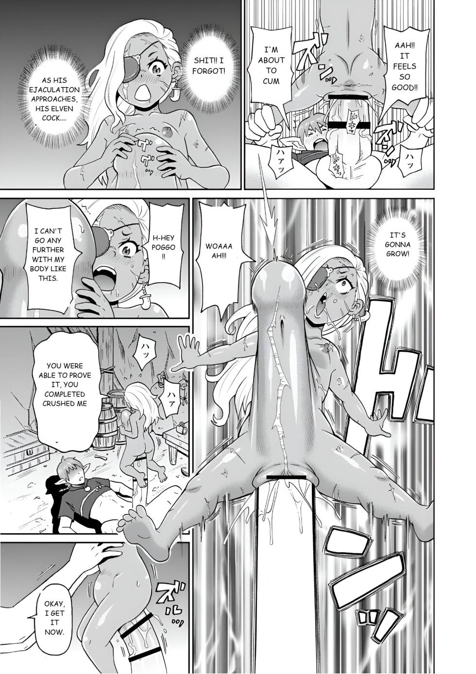 [John K. Pe-ta] Rekisen no Onna Senshi to Boku no Tabi 4 Wa | My Journey With an Experienced Adventure 4 (Zenryoku Ana Musume) [English] [Kamiscans] [Digital] - Page 19