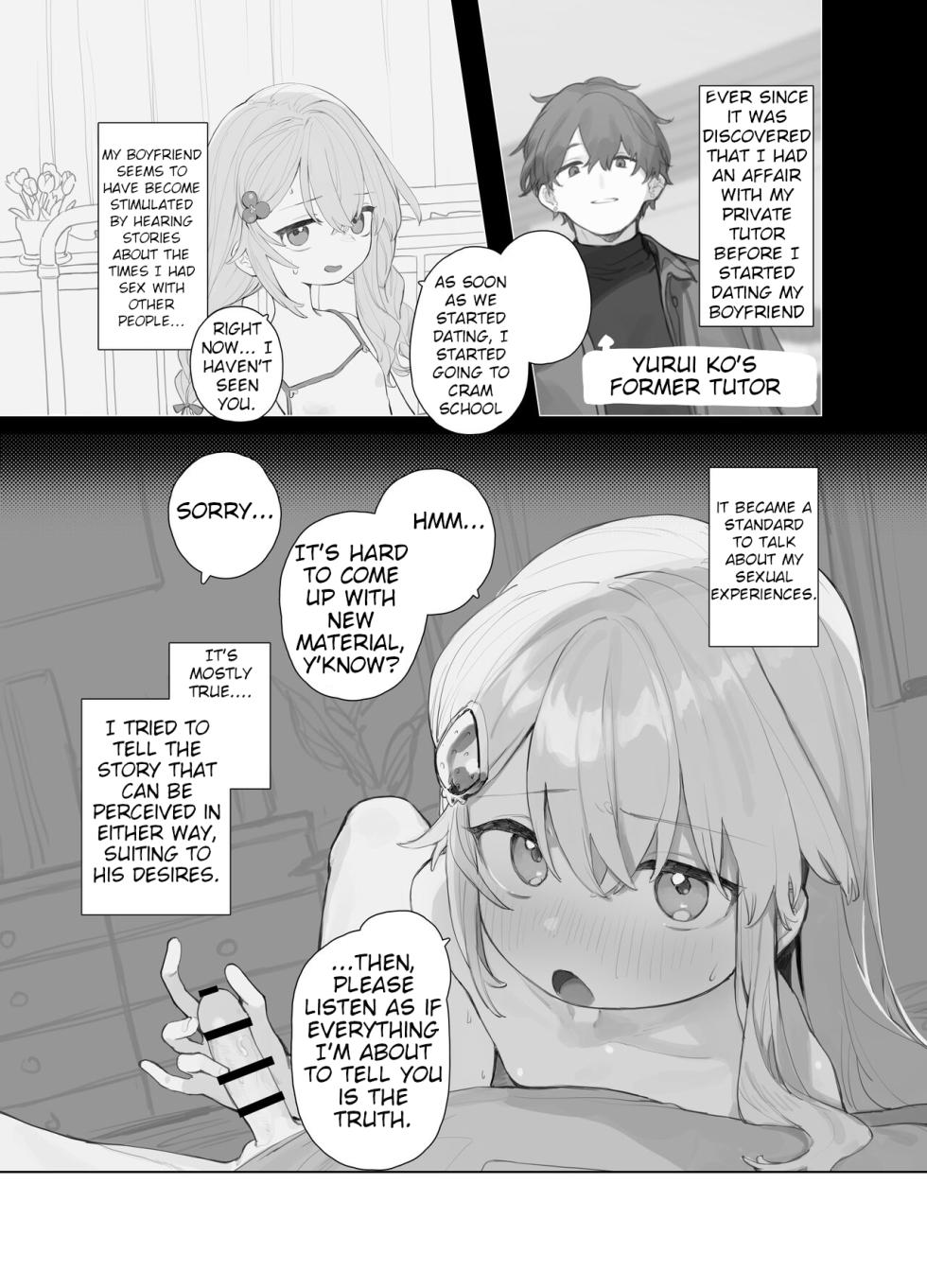 [Signal Violet (Murasaki Shingou)] Yuruiko NTR Houkoku "Halloween Hen" - Page 4