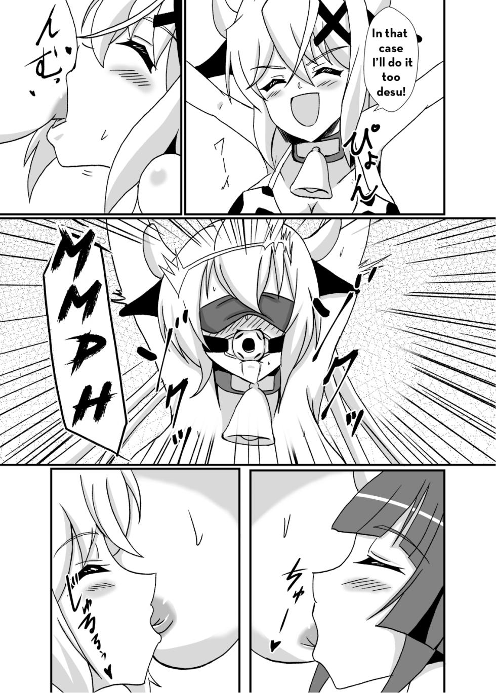[Studio B9 (Isiyama Kosuke)] Kouhai-tachi ga Bakunyuu Senpai o Sakunyuu Choukyou Shitemita. (Senki Zesshou Symphogear) [English] [Digital] - Page 10