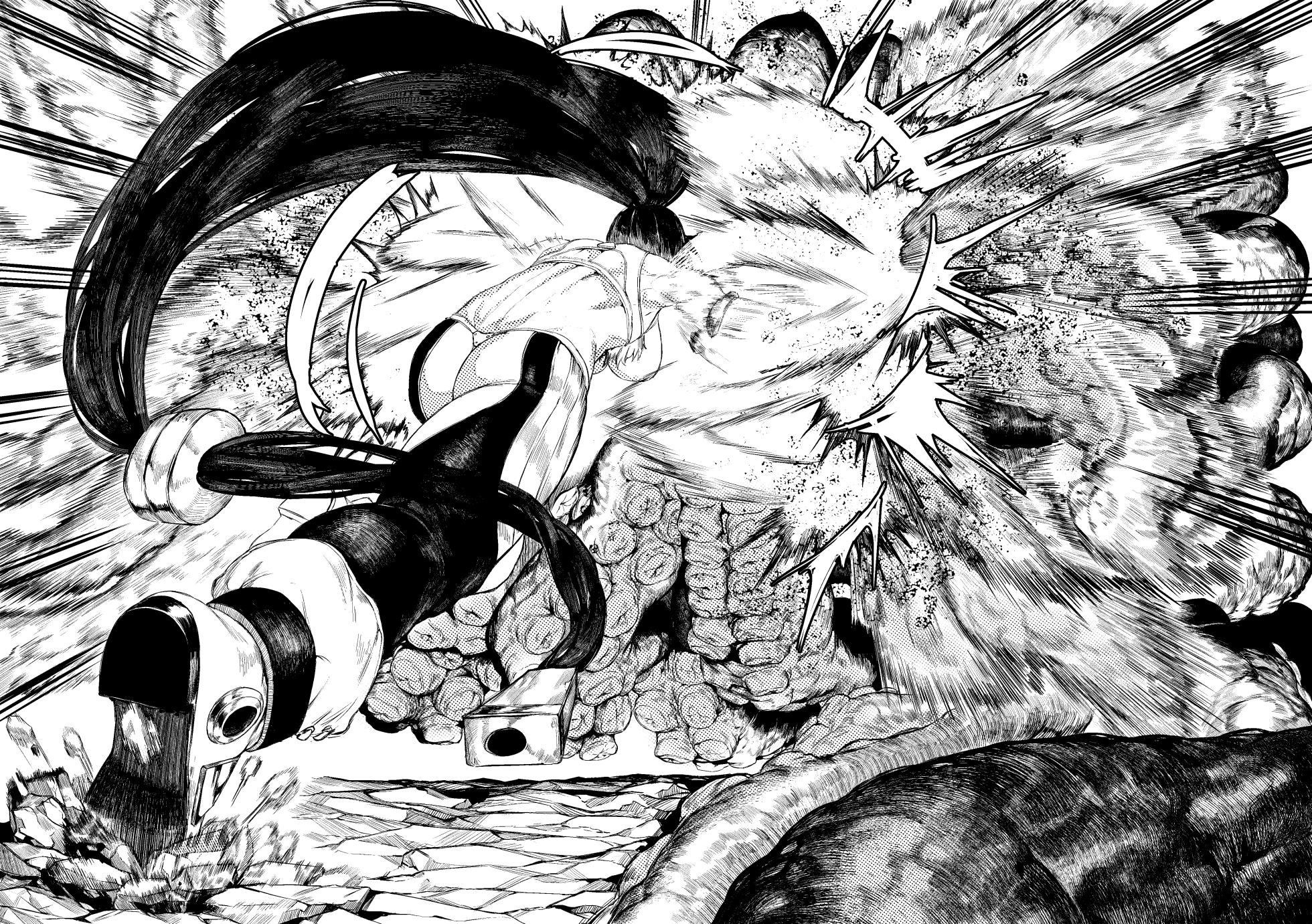 [Tobe] DUNGEON & FIGHTER (Dungeon Fighter Online) [Decensored] - Page 5